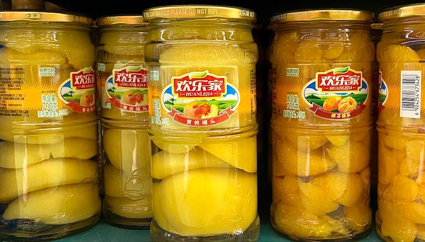 水果罐头也涨价欢乐家黄桃罐头出厂价涨912产能闲置下仍在扩张