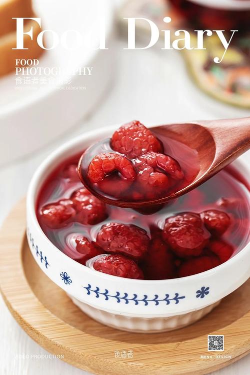树莓罐头|摄影|产品摄影|甄夫夫 